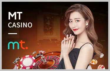 Trải nghiệm cá nhân hóa ii88